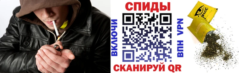 Бутират BDO 33%  Иноземцево 