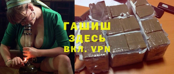 дмт Нягань