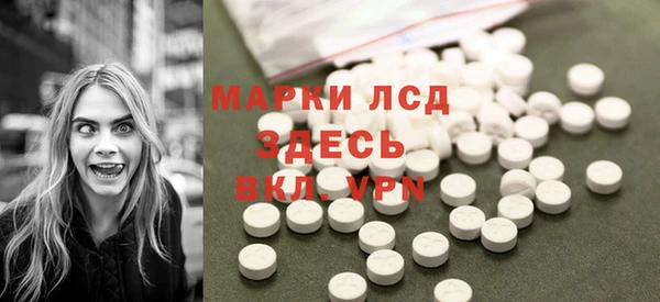 дмт Нягань