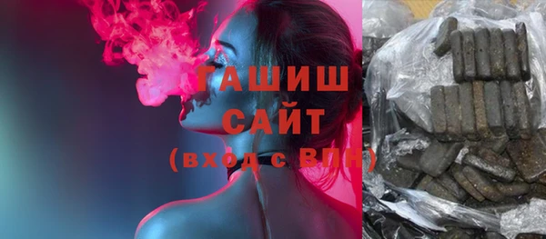 дмт Нягань