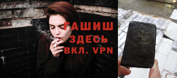 марки lsd Киреевск
