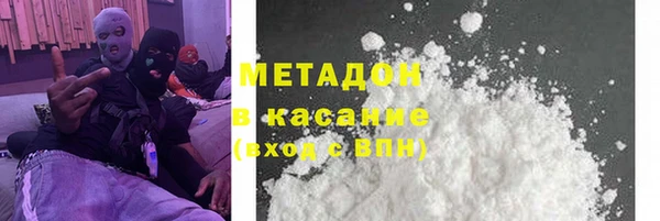 спайс Няндома