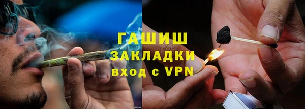спайс Няндома