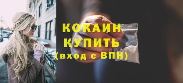 марки lsd Нязепетровск