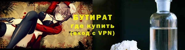 дмт Нягань