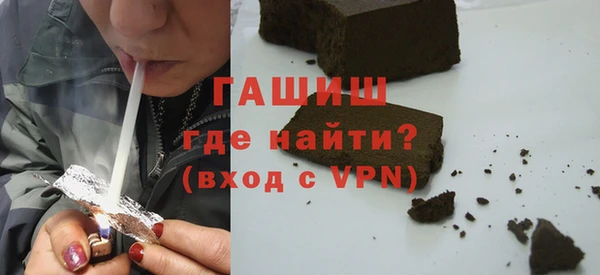 марки lsd Нязепетровск
