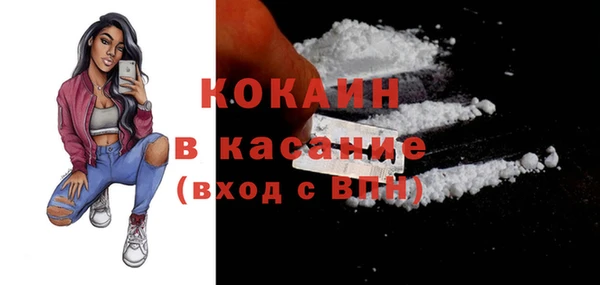 марки lsd Нязепетровск