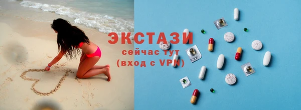 дмт Нягань