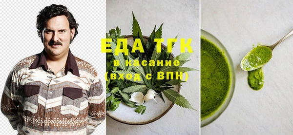 марки lsd Нязепетровск
