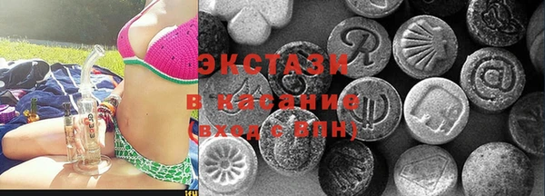 марки lsd Нязепетровск
