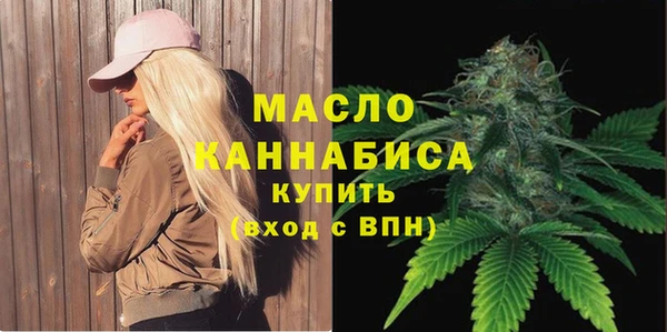 марки lsd Нязепетровск