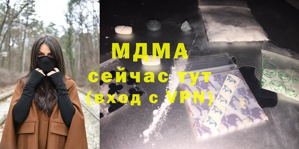 дмт Нягань