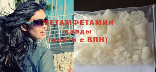 дмт Нягань