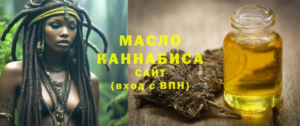 спайс Няндома