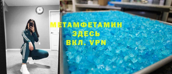 марки lsd Нязепетровск