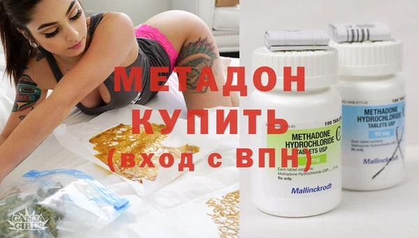 спайс Няндома