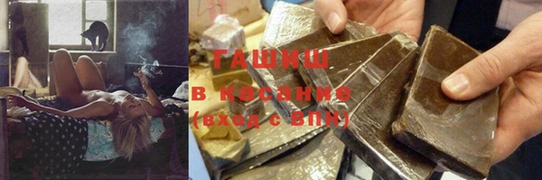 марки lsd Нязепетровск