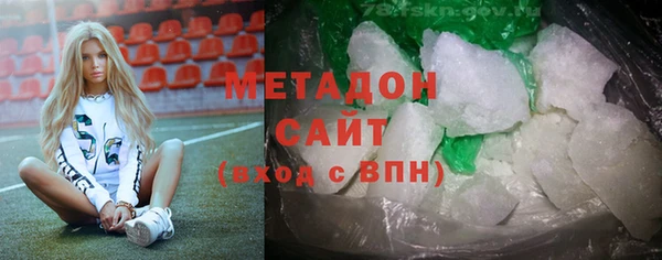 спайс Няндома