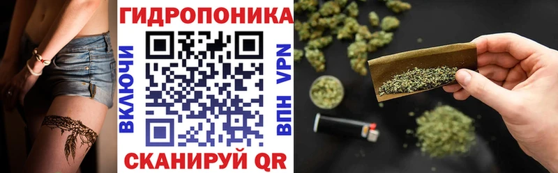 Марихуана Amnesia  купить  сайты  kraken   Иноземцево 